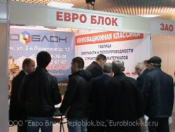 vistavka_chechny2
