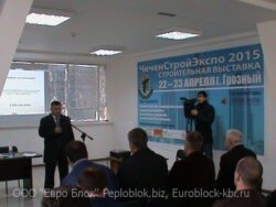 vistavka_chechny3