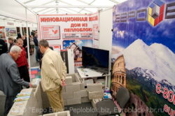 Vistavka_essentuki8